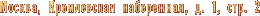 ,  , . 1, . 2